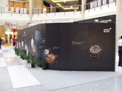 ISOframe exhibit - galerie 20